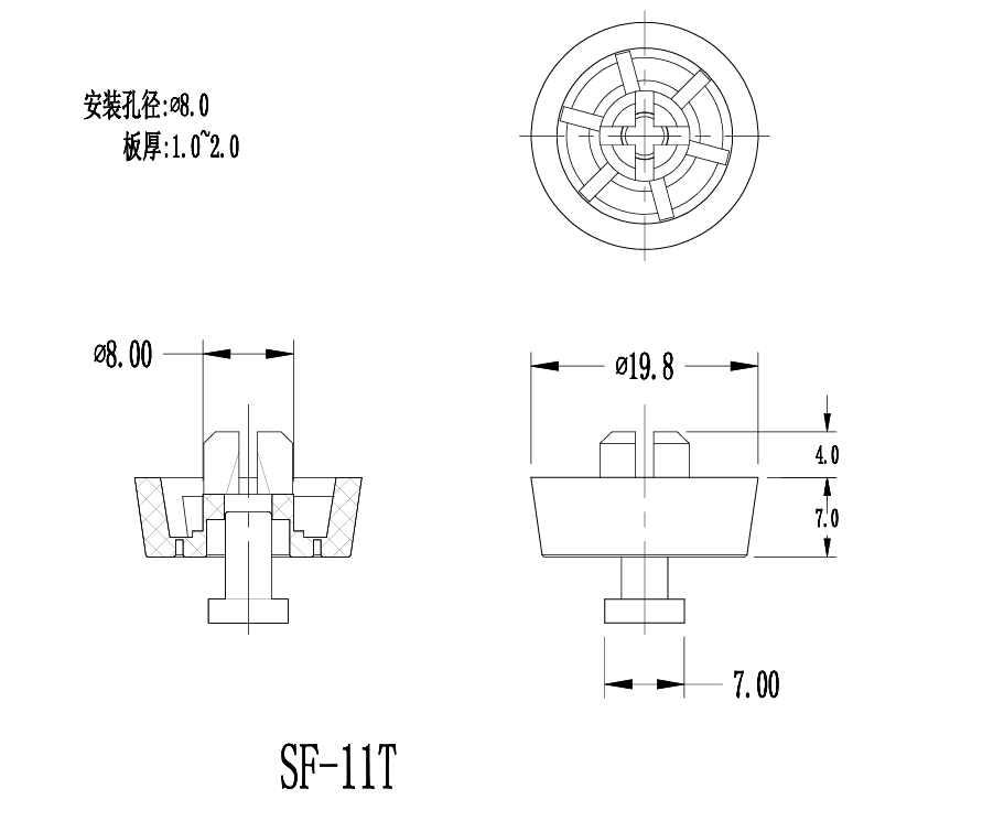 Plastic Feet Pad SF-11